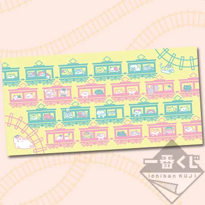 一番くじ ねこあつめ~ねこ電車とぶらりたび~ ラインナップ 4