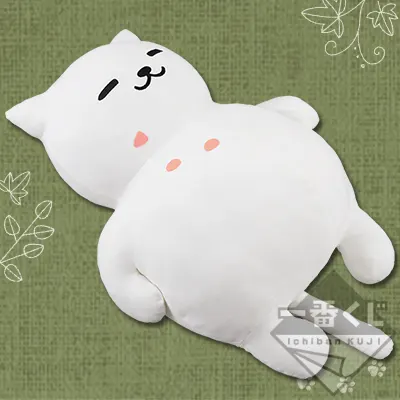 一番くじ ねこあつめ~ねこの手も借りたい日には…~ ラインナップ 2
