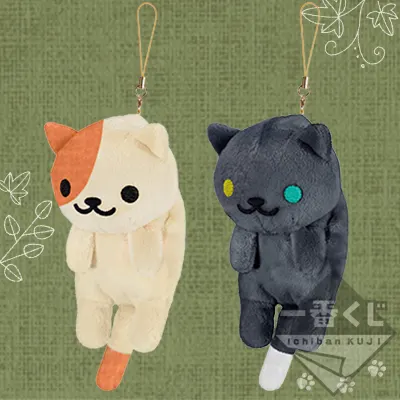 一番くじ ねこあつめ~ねこの手も借りたい日には…~ ラインナップ 3