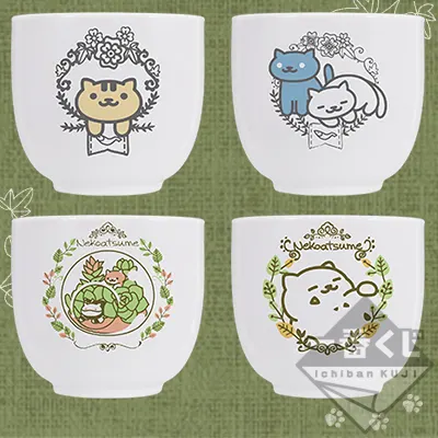 一番くじ ねこあつめ~ねこの手も借りたい日には…~ ラインナップ 4