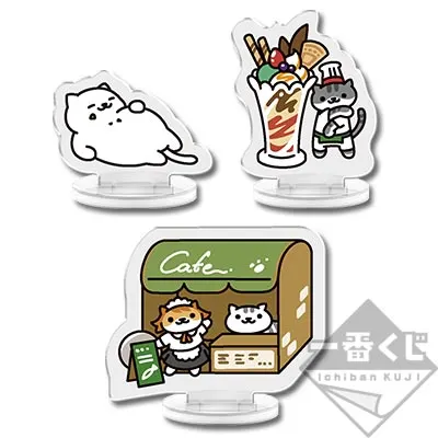 一番くじMINI ねこあつめ ラインナップ 2