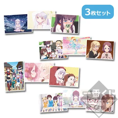 一番くじ NEW GAME! ラインナップ 3