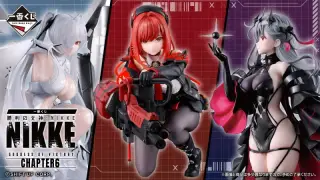 一番くじ 勝利の女神：NIKKE CHAPTER6の画像
