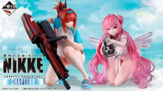 一番くじ 勝利の女神：NIKKE CHAPTER8の画像