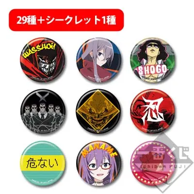 一番くじMINI ニンジャスレイヤー フロムアニメイシヨン ラインナップ 2