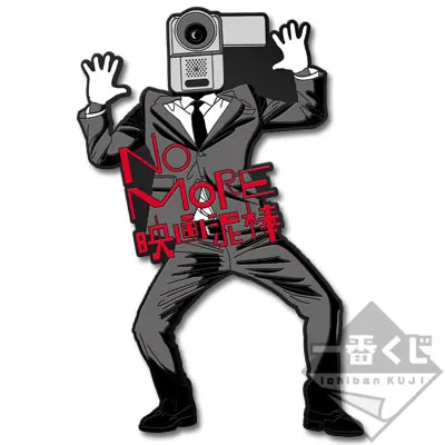 一番くじ ＮＯ ＭＯＲＥ映画泥棒 ラインナップ 2