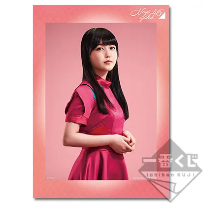 一番くじ 乃木坂46 ラインナップ 10