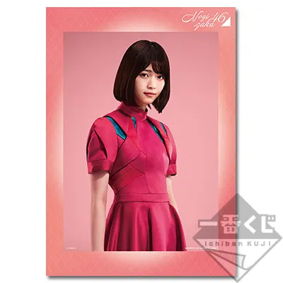 一番くじ 乃木坂46 ラインナップ 4