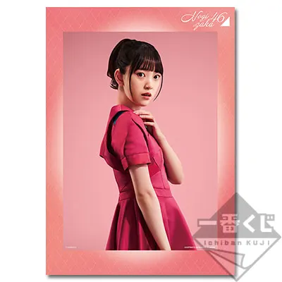 一番くじ 乃木坂46 ラインナップ 7