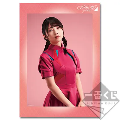 一番くじ 乃木坂46 ラインナップ 8
