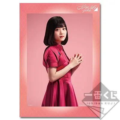 一番くじ 乃木坂46 ラインナップ 9