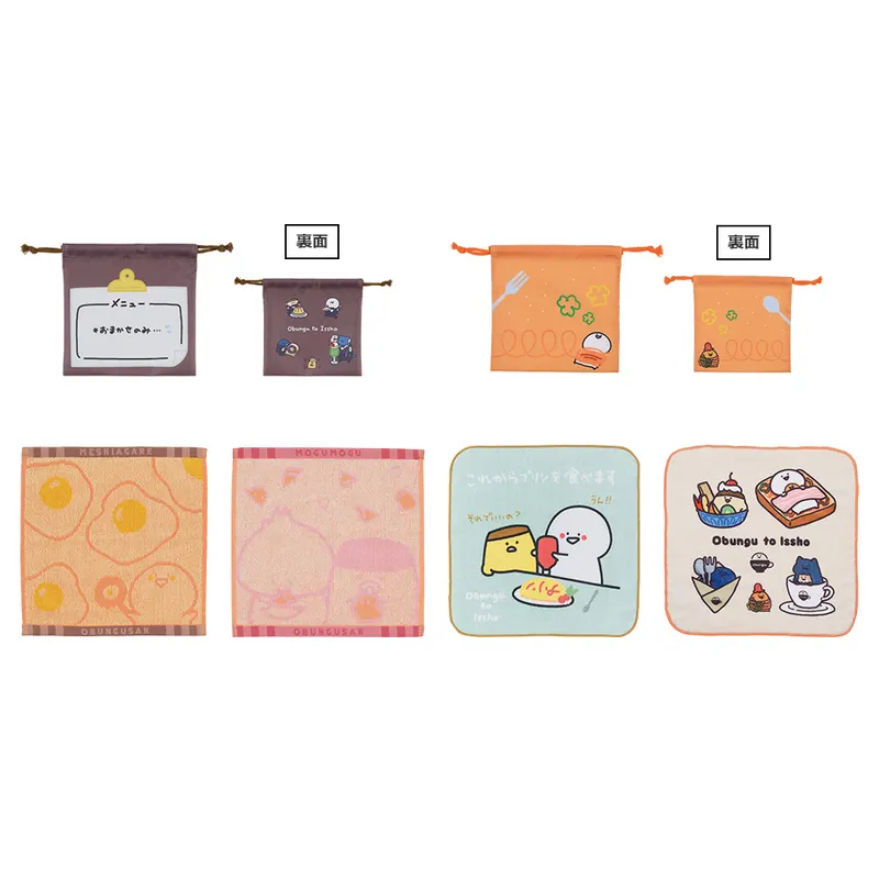 一番くじ お文具といっしょ ~のんびり喫茶~ ラインナップ 6
