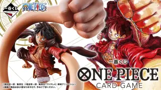 一番くじ ONE PIECE CARD GAMEの画像