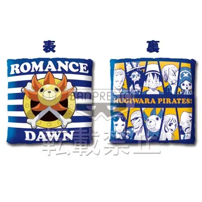 一番くじ ワンピース ROMANCE DAWN for the new world~前編~ ラインナップ 7