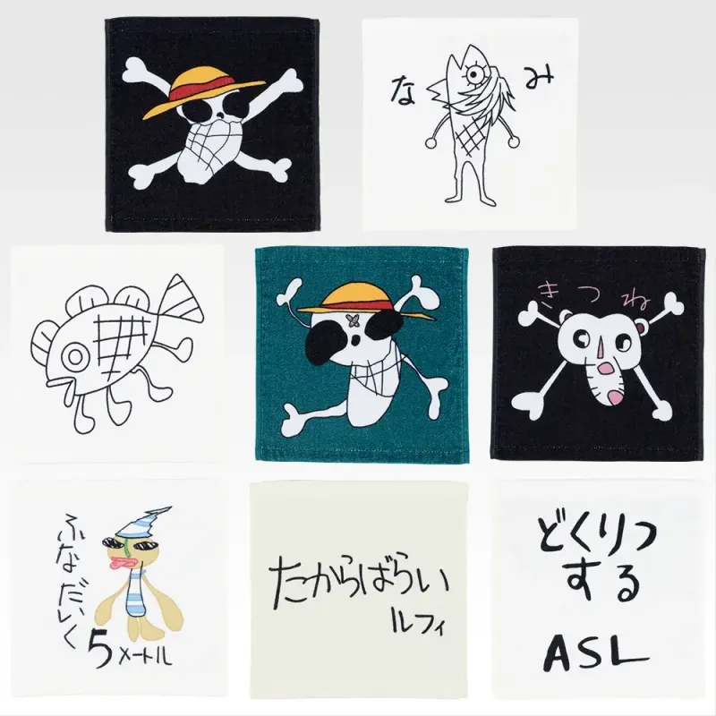 一番くじ ワンピース MONKEY.D.LUFFY－冒険の記憶と未来への航路－ ラインナップ 8