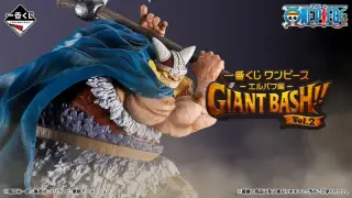 一番くじ ワンピース -エルバフ編- GIANT BASH!! Vol.2の画像