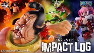 一番くじ ワンピース IMPACT LOGの画像
