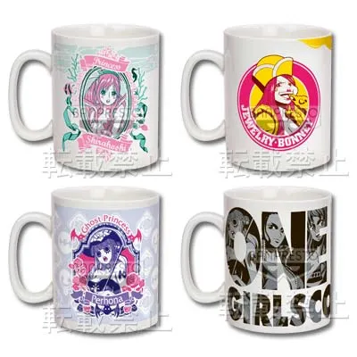 一番くじ ワンピース ~GIRLS COLLECTION~ ラインナップ 7