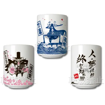 一番くじ ワンピースメモリーズ ラインナップ 8