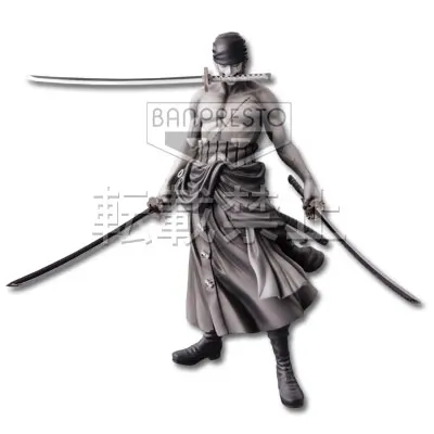 一番くじ ワンピース～剣士編～ ラインナップ 11