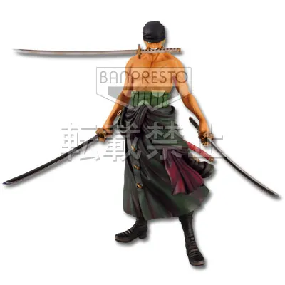 一番くじ ワンピース～剣士編～ ラインナップ 2