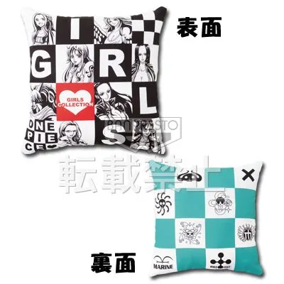 一番くじ ワンピース GIRLS COLLECTION vol.2 ～The Strong Girls～ ラインナップ 6