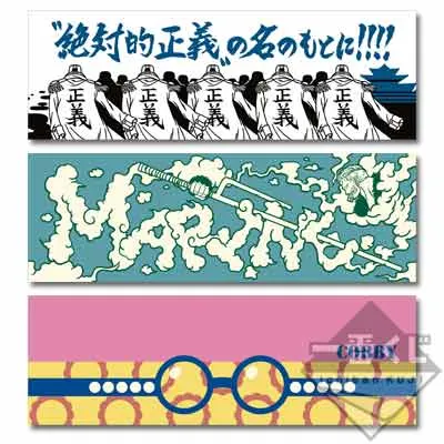 一番くじ ワンピース~VS海軍編~ ラインナップ 8