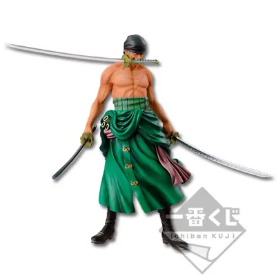 一番くじ ワンピース ヒストリーオブゾロ~スペシャルエディション~ ラインナップ 2