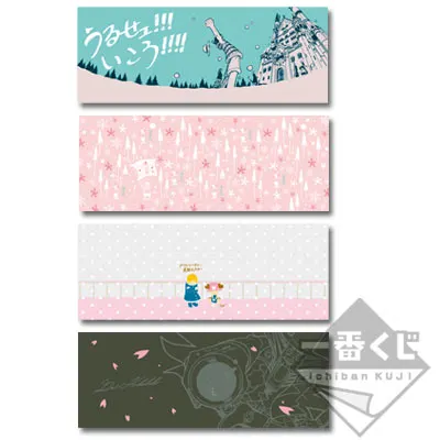 一番くじ ワンピース Emotional Episode ～ドラム王国～ ラインナップ 7
