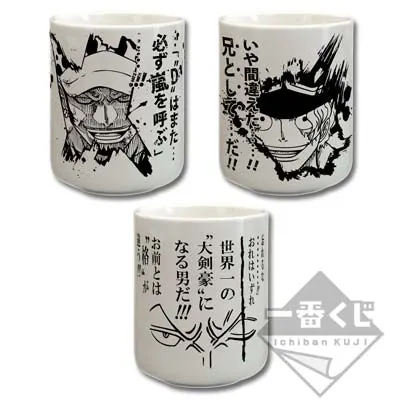 一番くじ ワンピース ～ドレスローザバトル編～ ラインナップ 7