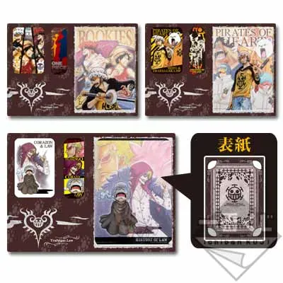 一番くじ ワンピース ヒストリーオブロー ラインナップ 8