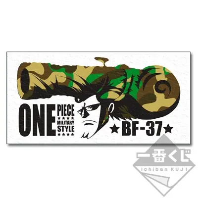一番くじ ワンピース~military style~ ラインナップ 5