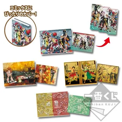 一番くじ ワンピース 咲き誇れ!艶色 麦わら絵巻 ラインナップ 7