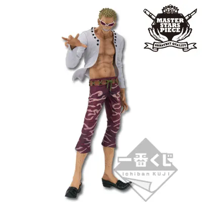 一番くじフィギュアセレクション ワンピース ~王下七武海~ ラインナップ 4