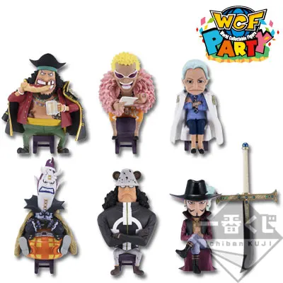 一番くじフィギュアセレクション ワンピース ~王下七武海~ ラインナップ 5