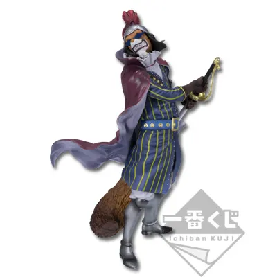 一番くじ ワンピース~ガルチュー!!ゾウの国~ ラインナップ 3
