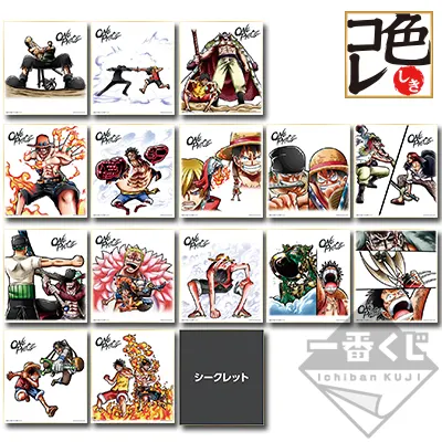 一番くじ ワンピース BATTLE SELECTION ラインナップ 4