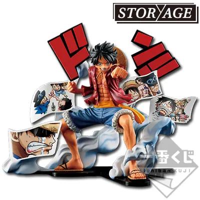 一番くじ ワンピース STORY-AGE ラインナップ 2