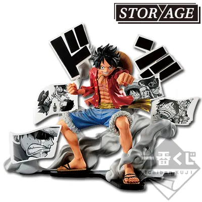 一番くじ ワンピース STORY-AGE ラインナップ 5