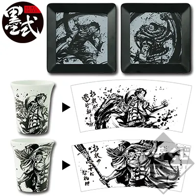 一番くじ ワンピース メモリアルログ ラインナップ 6