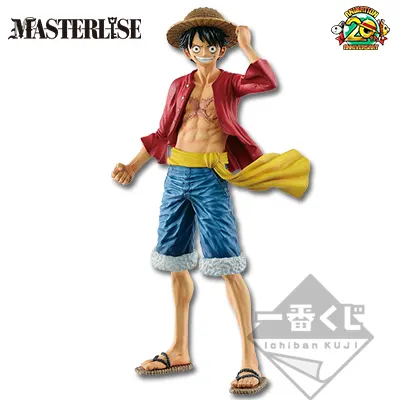 一番くじ ワンピース THE GREATEST! 20th ANNIVERSARY ラインナップ 10