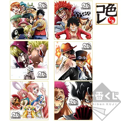 一番くじ ワンピース ONE PIECE ALL STAR ラインナップ 13