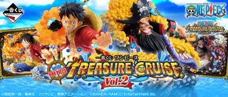 一番くじ ワンピース with ONE PIECE TREASURE CRUISE Vol.2の画像