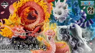 一番くじ ワンピース EX 挑め！百花繚乱鬼ヶ島の画像