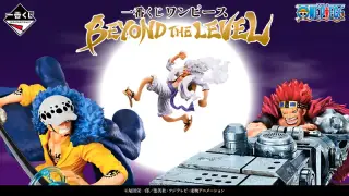 一番くじ ワンピース BEYOND THE LEVELの画像
