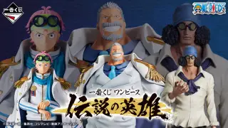一番くじ ワンピース 伝説の英雄の画像