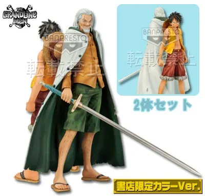 一番くじ ワンピース-新時代幕開け編-スペシャルエディション ラインナップ 12