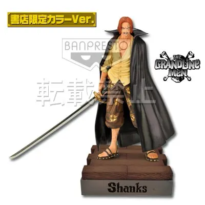 一番くじ ワンピース-新時代幕開け編-スペシャルエディション ラインナップ 5