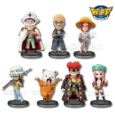 一番くじ ワンピース-新時代幕開け編-スペシャルエディション ラインナップ 7