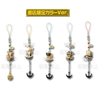 一番くじ ワンピース-新時代幕開け編-スペシャルエディション ラインナップ 9